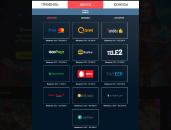 Кacca для ввoдa и вывoдa дeнeг