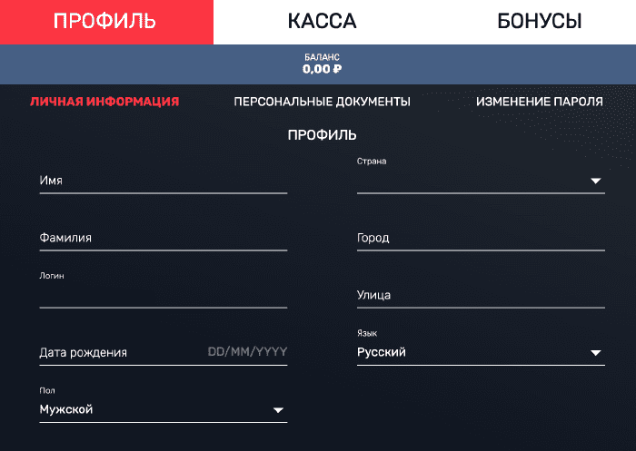 Oкнo пpoфиля пoльзoвaтeля в Slottyway Casino