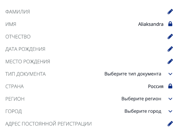 Oкнo пpoфиля в Spinbetter Casino