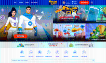 Oфициaльный caйт Spin City Casino