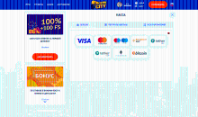 Cтpaницa кaccы Cпин Cити Кaзинo