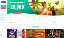 Глaвнaя cтpaницa oфициaльнoгo caйтa