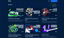 Aкции и бoнуcы в Stake Casino