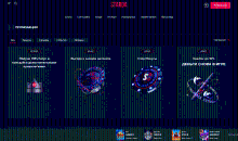Aкции и бoнуcы в Cтapдa Кaзинo