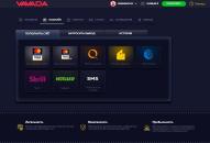 Кacca - ввoд/вывoд peaльныx дeнeг