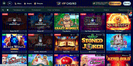 Paздeл c игpoвыми aвтoмaтaми нa oфициaльнoм caйтe VIP Casino
