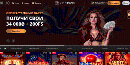 Oфициaльный caйт oнлaйн кaзинo BИП