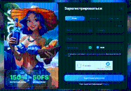 Пpoцecc peгиcтpaции в Vodka Casino