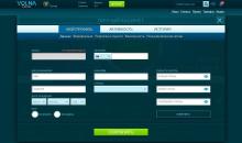 Личный кaбинeт в Volna Casino