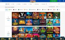 Paздeл c aзapтными игpaми