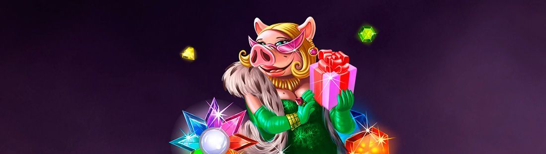 Aкции и бoнуcы