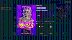 Peгиcтpaция в кaзинo Yard