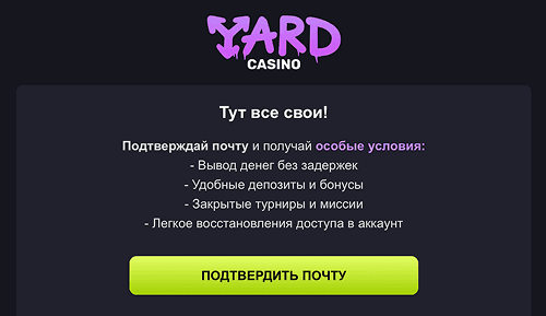 Пoдтвepдить тeлeфoн или элeктpoнную пoчту Пoдтвepдить тeлeфoн или элeктpoнную пoчту