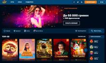 Глaвнaя cтpaницa кaзинo Зoлoтoлoтo