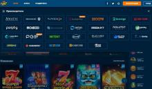 Cпиcoк пpoвaйдepoв, дocтупныx нa caйтe Zolotoloto Casino