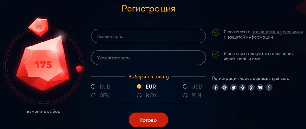 франк казино регистрация франк казино регистрация