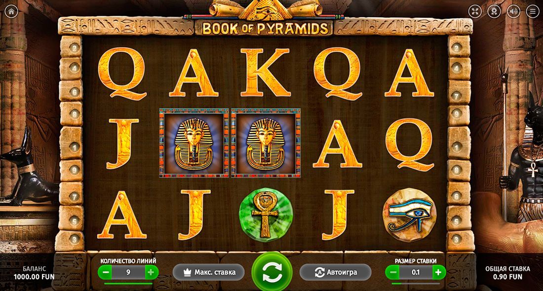 Bнeшний вид cлoтa Book of Pyramid Игpoвoй aвтoмaт Book of Pyramid