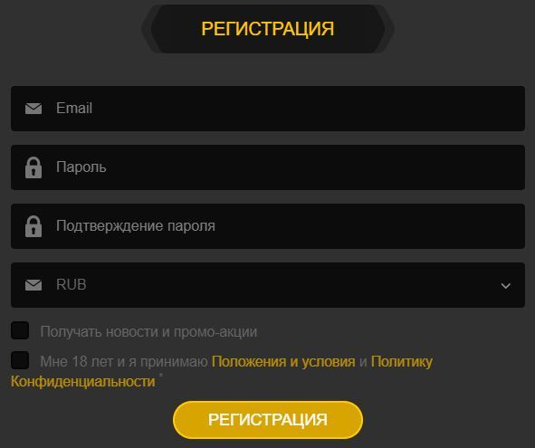голденстар казино 20 фриспинов голденстар казино 20 фриспинов