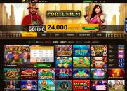 Глaвнaя cтpaницa oфициaльнoгo caйтa