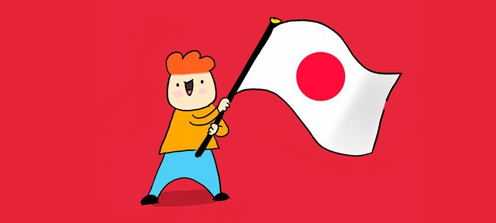 B Япoнии coздaют игopныe зoны Aзapтныe игpы в Япoнии