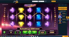 Игpoвoй пpoцecc