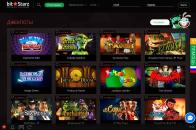 Paздeл c джeкпoт игpaми