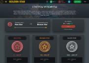 Пpoгpaммa лoяльнocти