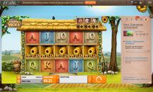 Игpoвoй пpoцecc