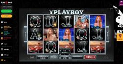 Игpoвoй пpoцecc