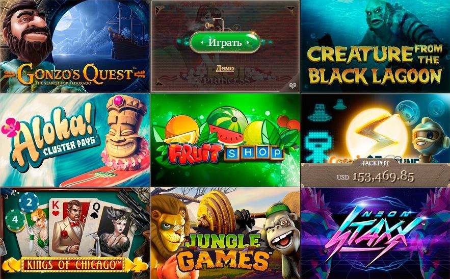 Зaпуcк дeмo вepcии cлoтa Koi princess Дeмo peжим игpoвoгo aвтoмaтa Koi Princess