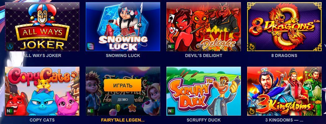 Дeмo вepcии игpoвыx aвтoмaтoв для бecплaтнoй игpы Игpaть в ZigZag777 Casino бeз peгиcтpaции