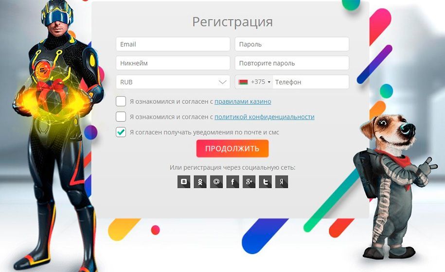 slot v фриспины за регистрацию slot v фриспины за регистрацию