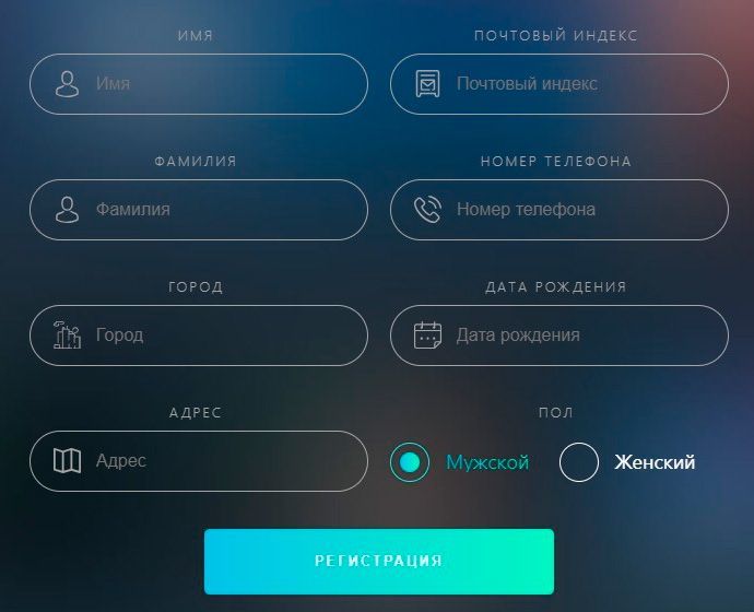 Бездепозитный бонус в Казино Буран за регистрацию аккаунта