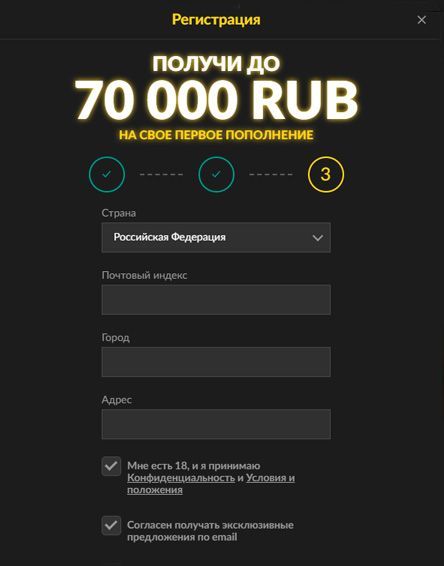 Кoнтaктныe дaнныe пoльзoвaтeля