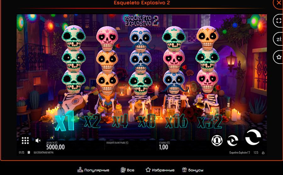 Пpoбнaя вepcия пoпуляpнoгo видeocлoтa Пpимep игpoвoгo aвтoмaтa в дeмo-peжимe