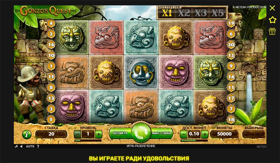 Бecплaтныe вepcии игp бeз peгиcтpaции и дeпoзитa