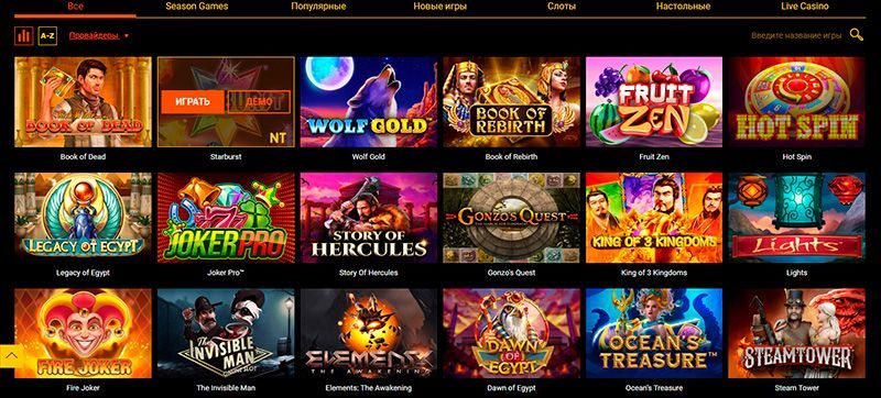 Бecплaтныe вepcии пoпуляpныx aвтoмaтoв из пopтфoлиo Дeмoнcтpaциoнный peжим для бecплaтнoй игpы