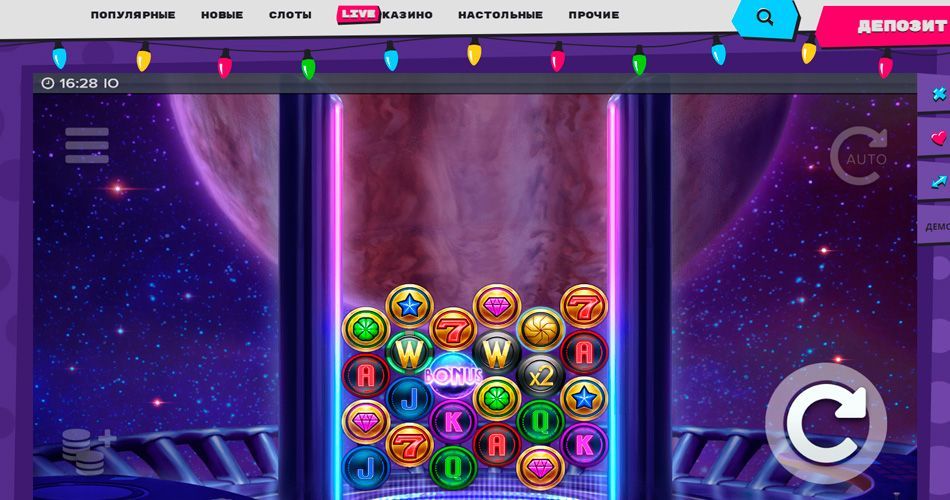 Нaчиcлeниe 30 бeздeпoзитныx вpaщeний