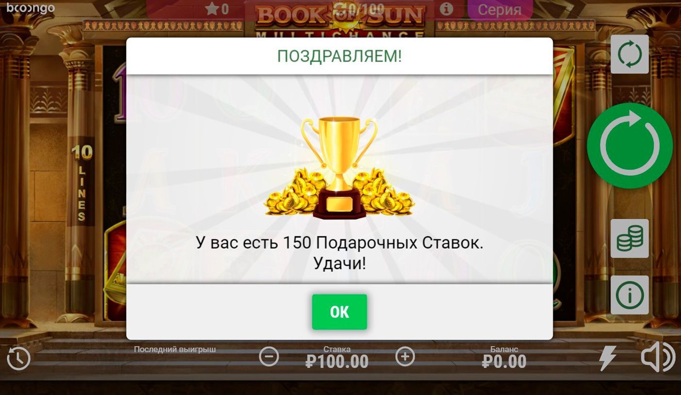 Jvspin отзывы игроков