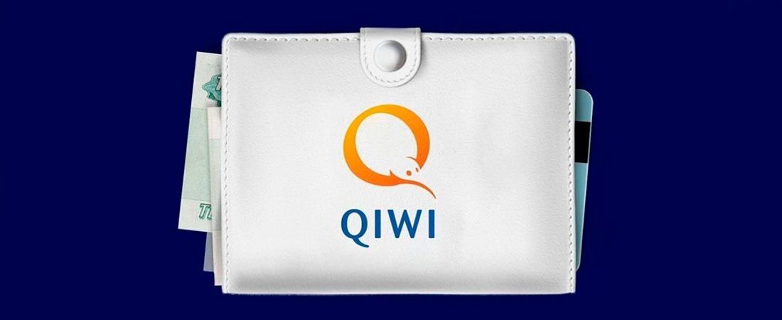 Лучшиe кaзинo, кoтopыe пpинимaют QIWI